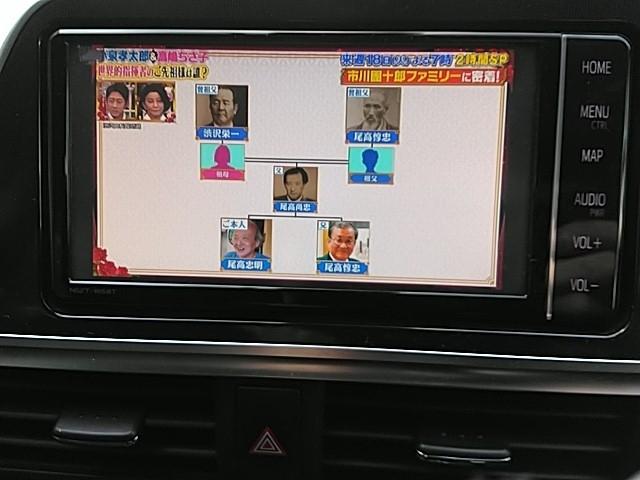 シエンタ ハイブリッドＧ　クエロ　両側電動スライド　キーレス　フルセグ　ナビ＆ＴＶ　乗車定員７人　エアバッグ　オートマ　ディーラー車　フル装備　助手席エアバッグ　衝突被害軽減システム　ＥＴＣ　バックカメラ　スマートキー　横滑り防止機能（21枚目）