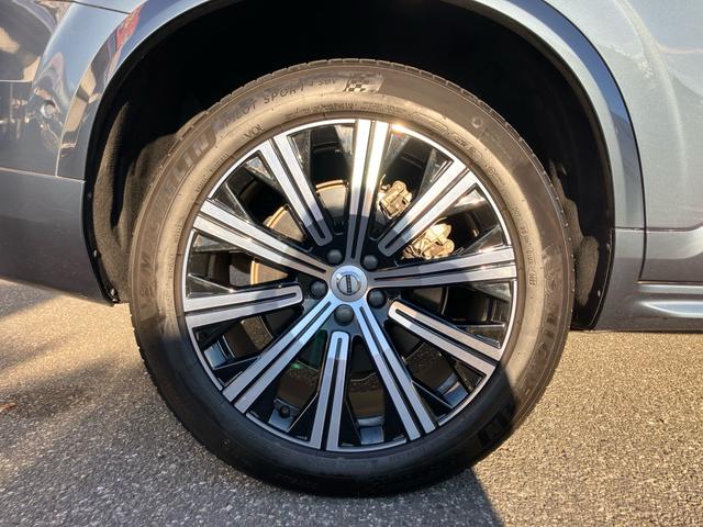 �P�O�X�|�[�N�f�U�C���̂Q�O�C���`�A���~�z�C�[���B