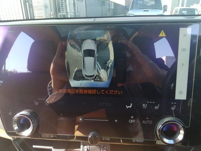 ＮＸ ＮＸ３５０ｈ　バージョンＬ　ワンオーナー　サンルーフ　革シート　キーレス　フルセグ　ナビ＆ＴＶ　２０アルミホイール　エアバッグ　電動シート　オートマ　フル装備　安全装備　助手席エアバッグ　サイドエアバッグ　衝突被害軽減システム（15枚目）