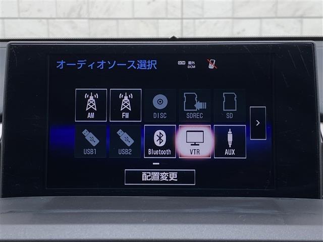 ＮＸ３００ｈ　バージョンＬ　赤革シート／純正ナビ／Ｂｌｕｅｔｏｏｔｈ／パノラミックビューモニター／ＥＴＣ／プリクラッシュセーフティシステム／ブラインドスポットモニタ－／レーダークルーズコントロール／クリアランスソナー(13枚目)