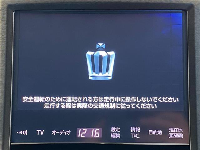 クラウン アスリートＳ－Ｔ　Ｊ－フロンティアリミテッド　ターボ　漆黒メッキグリル　本革×ウルトラスエードハーフレザー　ブラックレイヤーウッドステア　ＣＯＸパフォーマンスダンパー　ナビ　バックＣ　キャンセラー付ＴＶ　ＥＴＣ２．０　パワーシート　シートヒーター（14枚目）