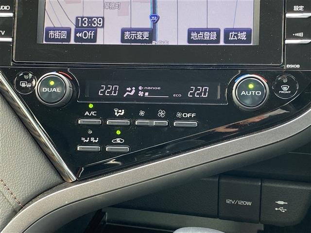 カムリ Ｇレザーパッケージ　純正９型ナビ（Ｂｌｕｅｔｏｏｔｈ，バックカメラ，フルセグＴＶ）　パワーバックドア　レーダークルーズコントロール　横滑り防止装置　盗難防止装置　カーテンエアバッグ　オートマチックハイビーム　禁煙車（15枚目）