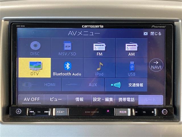 ワゴンＲ ＦＺ　ワンオーナー　カロッツェリア製ナビ（Ｂｌｕｅｔｏｏｔｈ・フルセグ・ＣＤ・ＵＳＢ・ＳＤ）　シートヒーター　スマートキー２　純正フロアマット　純正ドアバイザー　純正１４インチアルミホイール　電動格納ミラー（10枚目）