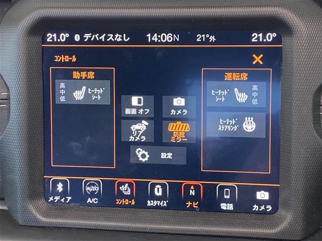 ジープ・ラングラーアンリミテッド サハラ ワンオーナー ブラインドスポットモニター メーカー純正ナビ(フルセグ・Bluetooth・AUX・USB) 純正ドライブレコーダー ETC2.0 バックカメラ 前席シートヒーター LEDヘッドライト(23枚目)