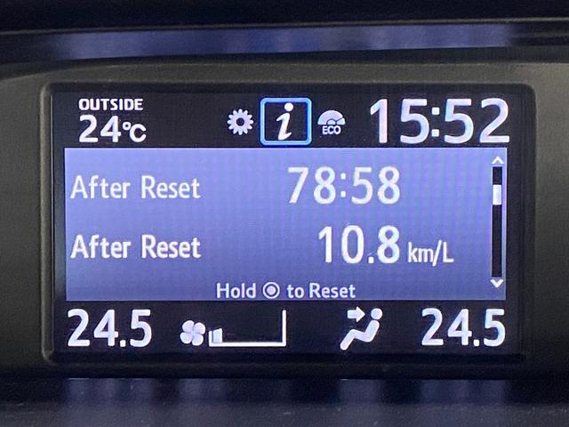 ヴォクシー ZS メーカー純正10インチナビ(フルセグ・Bluetooth・CD・DVD・USB)両側パワースライドドア COMTEC製前後ドライブレコーダー LEDヘッドライト ビルトインETC クリアランスソナー(15枚目)