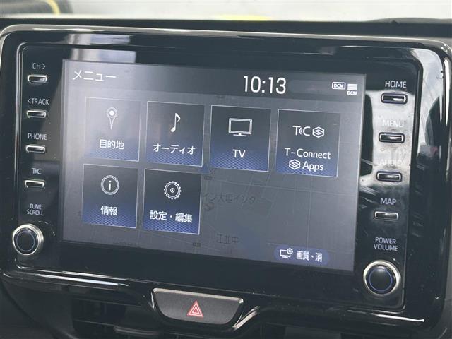 ヤリスクロス ハイブリッドG ブラインドスポットモニター メーカー純正ナビ(フルセグ・Bluetooth・USB) トヨタセーフティセンス オートクルーズコントロール ドライブレコーダー LEDヘッドライト 純正フロアマット(12枚目)