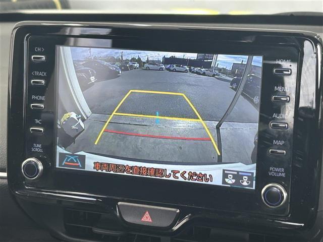 ヤリスクロス ハイブリッドG ブラインドスポットモニター メーカー純正ナビ(フルセグ・Bluetooth・USB) トヨタセーフティセンス オートクルーズコントロール ドライブレコーダー LEDヘッドライト 純正フロアマット(13枚目)