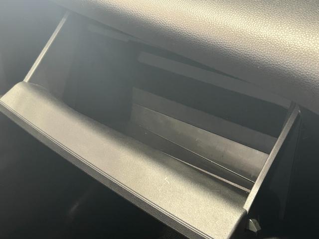 ヤリスクロス ハイブリッドG ブラインドスポットモニター メーカー純正ナビ(フルセグ・Bluetooth・USB) トヨタセーフティセンス オートクルーズコントロール ドライブレコーダー LEDヘッドライト 純正フロアマット(30枚目)