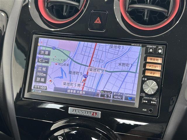 ノート ニスモ 純正SDナビ(フルセグ・Bluetooth・CD・USB) バックカメラ LEDヘッドライト リアフォグランプ ETC 純正16インチアルミホイール アイドリングストップ 純正フロアマット ドアバイザ(10枚目)