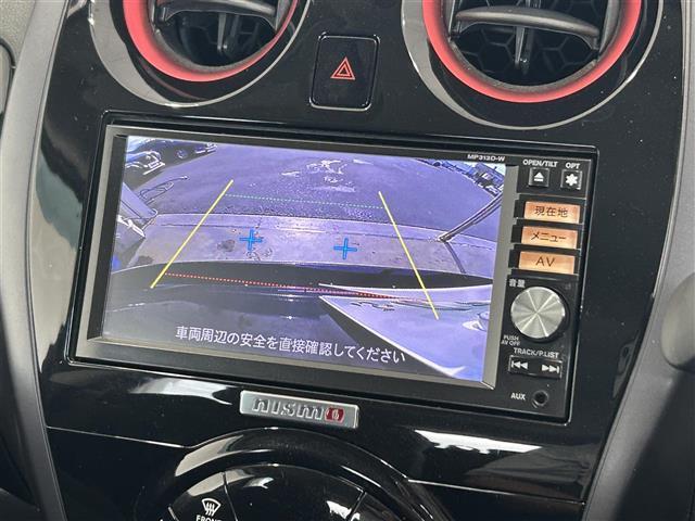 ノート ニスモ 純正SDナビ(フルセグ・Bluetooth・CD・USB) バックカメラ LEDヘッドライト リアフォグランプ ETC 純正16インチアルミホイール アイドリングストップ 純正フロアマット ドアバイザ(12枚目)