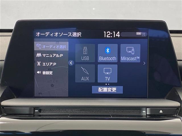 ◆純正ナビ◆ナビゲーション機能はもちろん、多彩なメディアをお使いいただけます。フルセグＴＶ、ミュージックサーバー、Ｂｌｕｅｔｏｏｔｈ接続、ＣＤ・ＤＶＤ再生も可能！