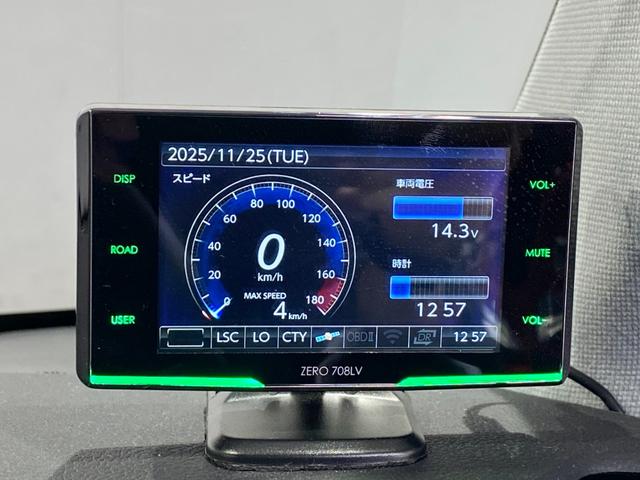 プリウス Ａツーリングセレクション　モデリスタエアロ　ガナドール製マフラー　ウエッズスポーツホイール　純正ホイール　純正ＳＤナビ　ブラインドスポットモニター　ヘッドアップディスプレイ　ステアリングヒータ　パーキングアシスト　ＥＴＣ２．０（4枚目）