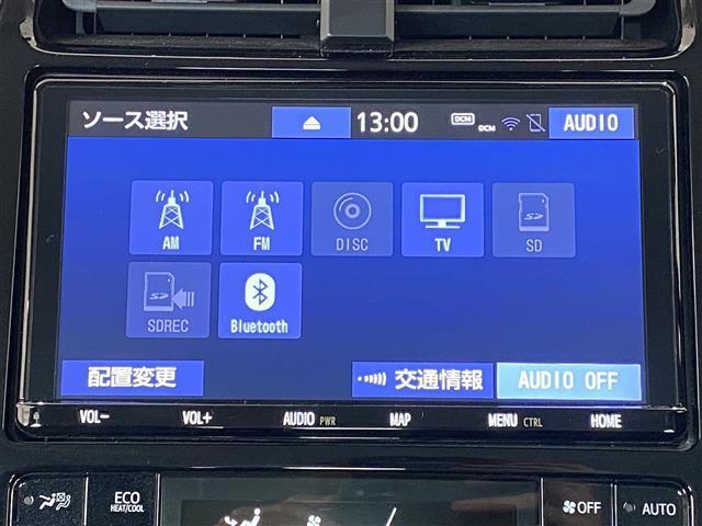 プリウス Ａツーリングセレクション　モデリスタエアロ　ガナドール製マフラー　ウエッズスポーツホイール　純正ホイール　純正ＳＤナビ　ブラインドスポットモニター　ヘッドアップディスプレイ　ステアリングヒータ　パーキングアシスト　ＥＴＣ２．０（17枚目）