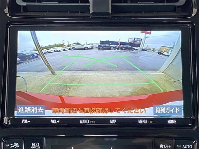 プリウス Ａツーリングセレクション　モデリスタエアロ　ガナドール製マフラー　ウエッズスポーツホイール　純正ホイール　純正ＳＤナビ　ブラインドスポットモニター　ヘッドアップディスプレイ　ステアリングヒータ　パーキングアシスト　ＥＴＣ２．０（18枚目）