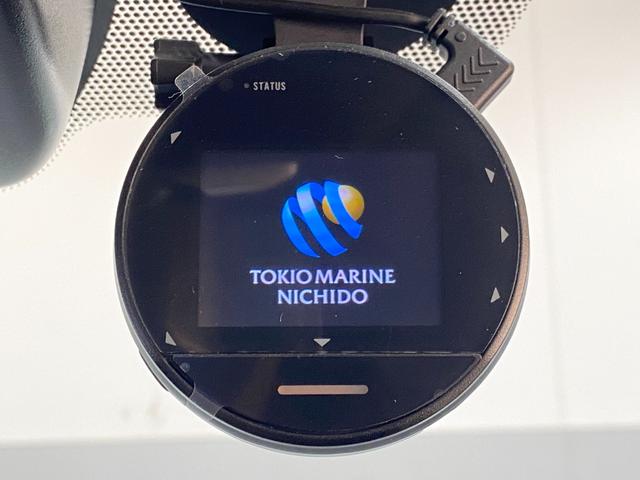 オーラ ニスモ　ブラインドスポットモニター　置くだけ充電　純正ＳＤナビ　プロパイロット　全周囲カメラ　リアフォグライト　電動パーキングブレーキ　ブレーキホールド　ドライブレコーダー　ＬＥＤヘッドライト　スペアキー（3枚目）