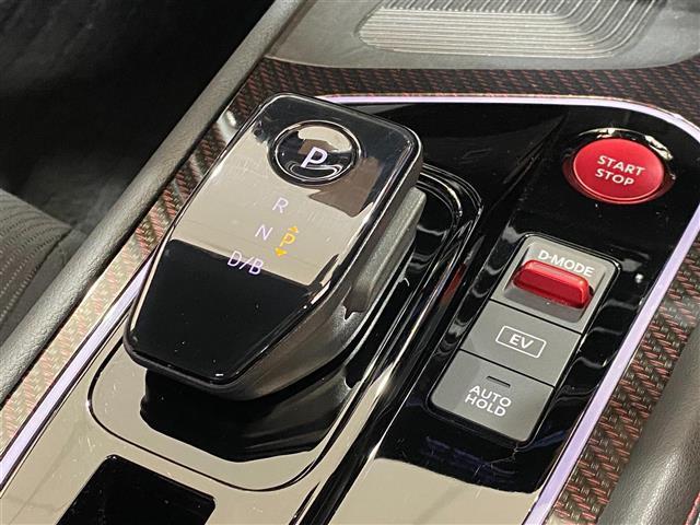 オーラ ニスモ　ブラインドスポットモニター　置くだけ充電　純正ＳＤナビ　プロパイロット　全周囲カメラ　リアフォグライト　電動パーキングブレーキ　ブレーキホールド　ドライブレコーダー　ＬＥＤヘッドライト　スペアキー（21枚目）