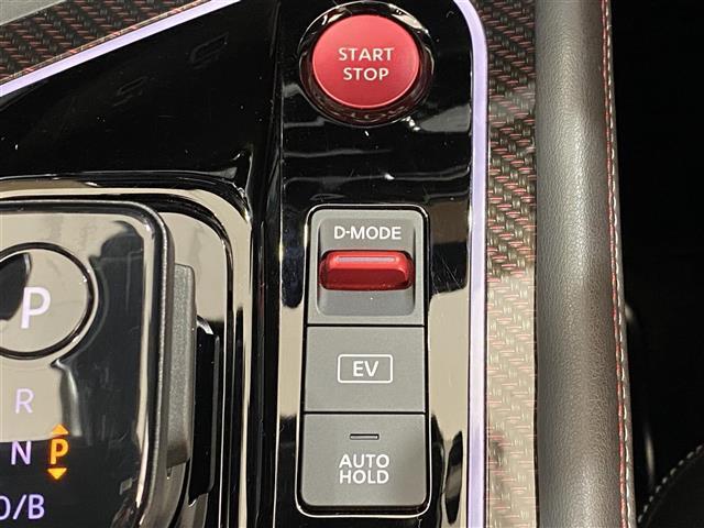 オーラ ニスモ　ブラインドスポットモニター　置くだけ充電　純正ＳＤナビ　プロパイロット　全周囲カメラ　リアフォグライト　電動パーキングブレーキ　ブレーキホールド　ドライブレコーダー　ＬＥＤヘッドライト　スペアキー（22枚目）