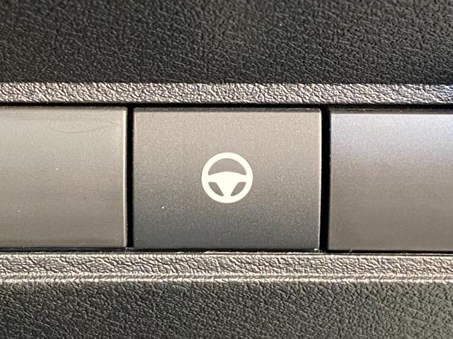 オーラ ニスモ　ブラインドスポットモニター　置くだけ充電　純正ＳＤナビ　プロパイロット　全周囲カメラ　リアフォグライト　電動パーキングブレーキ　ブレーキホールド　ドライブレコーダー　ＬＥＤヘッドライト　スペアキー（29枚目）