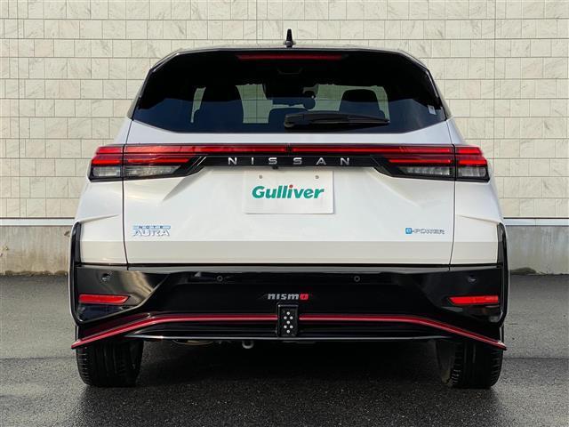 オーラ ニスモ　ブラインドスポットモニター　置くだけ充電　純正ＳＤナビ　プロパイロット　全周囲カメラ　リアフォグライト　電動パーキングブレーキ　ブレーキホールド　ドライブレコーダー　ＬＥＤヘッドライト　スペアキー（38枚目）