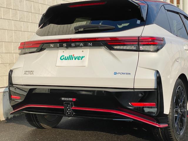 オーラ ニスモ　ブラインドスポットモニター　置くだけ充電　純正ＳＤナビ　プロパイロット　全周囲カメラ　リアフォグライト　電動パーキングブレーキ　ブレーキホールド　ドライブレコーダー　ＬＥＤヘッドライト　スペアキー（51枚目）