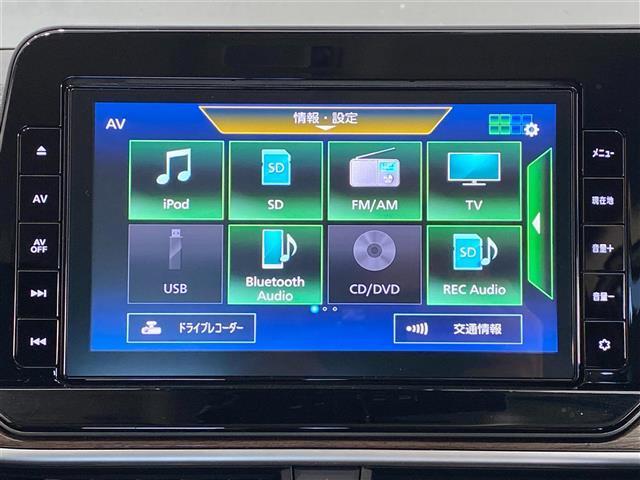 オーラ Ｇ　レザーエディション　ブラインドスポットモニタ　純正９インチナビ（フルセグ・Ｂｌｕｅｔｏｏｔｈ・ＣＤ・ＤＶＤ・ＵＳＢ）　全方位カメラ　ドライブレコーダー　デジタルインナーミラー　ＥＴＣ　コーナーセンサー　前席シートヒーター（14枚目）