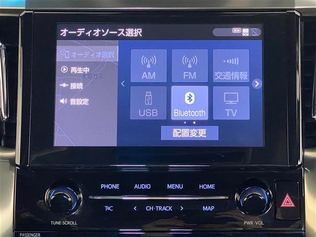 アルファード ２．５Ｓ　タイプゴールドＩＩＩ　ワンオーナー　純正後席モニター　ブラインドスポットモニター　デジタルインナーミラー　ハーフレザーシート　両側パワースライドドア　三眼ＬＥＤヘッドライト　パワーバックドア　リアオートエアコン　ナノイー（20枚目）