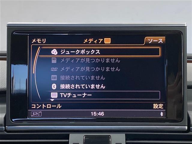 A7スポーツバック 3.0TFSIクワトロ 社外フルエアロ Border Race車高調 BOSEサウンド 前席パワー・メモリシート 全席シートヒーター パワーバックドア ブラインドスポットモニター 純正ナビ レザーシート 三眼LEDライト(19枚目)