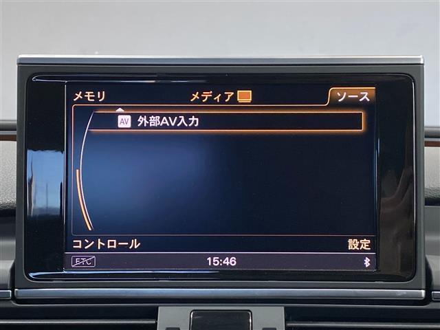 A7スポーツバック 3.0TFSIクワトロ 社外フルエアロ Border Race車高調 BOSEサウンド 前席パワー・メモリシート 全席シートヒーター パワーバックドア ブラインドスポットモニター 純正ナビ レザーシート 三眼LEDライト(20枚目)