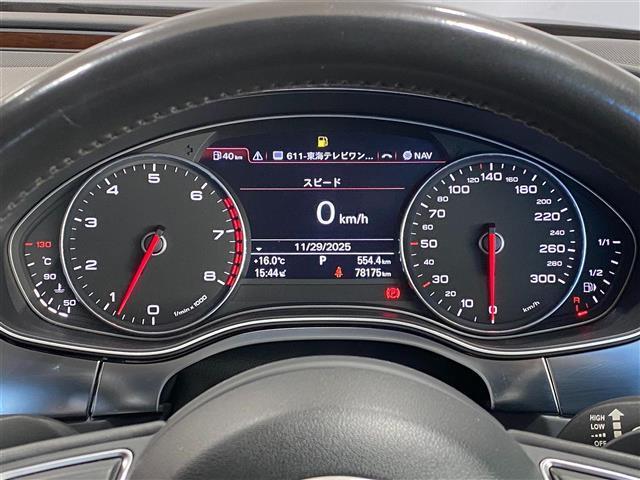 A7スポーツバック 3.0TFSIクワトロ 社外フルエアロ Border Race車高調 BOSEサウンド 前席パワー・メモリシート 全席シートヒーター パワーバックドア ブラインドスポットモニター 純正ナビ レザーシート 三眼LEDライト(29枚目)