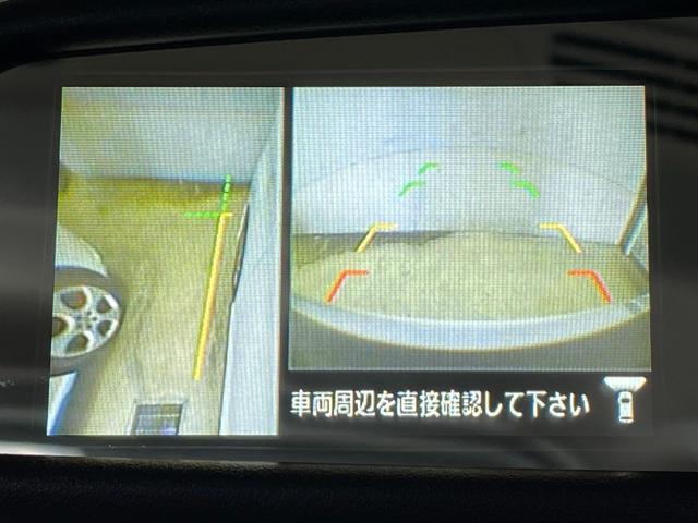 デイズルークス ハイウェイスター X Gパッケージ 純正ナビ フルセグTV アラウンドビューモニター フリップダウンモニター 両側パワースライドドア エマージェンシーブレーキ オートライト LEDヘッドライト 純15インチAW 社外フロアマット ETC(4枚目)