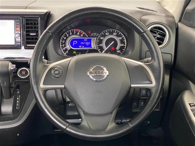 デイズルークス ハイウェイスター X Gパッケージ 純正ナビ フルセグTV アラウンドビューモニター フリップダウンモニター 両側パワースライドドア エマージェンシーブレーキ オートライト LEDヘッドライト 純15インチAW 社外フロアマット ETC(16枚目)