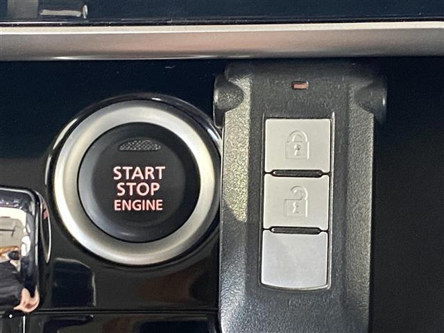 デイズルークス ハイウェイスター X Gパッケージ 純正ナビ フルセグTV アラウンドビューモニター フリップダウンモニター 両側パワースライドドア エマージェンシーブレーキ オートライト LEDヘッドライト 純15インチAW 社外フロアマット ETC(22枚目)