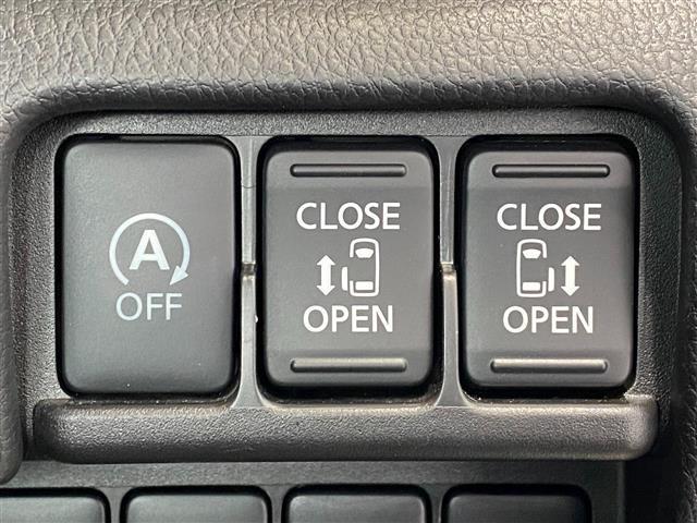 デイズルークス ハイウェイスター X Gパッケージ 純正ナビ フルセグTV アラウンドビューモニター フリップダウンモニター 両側パワースライドドア エマージェンシーブレーキ オートライト LEDヘッドライト 純15インチAW 社外フロアマット ETC(23枚目)