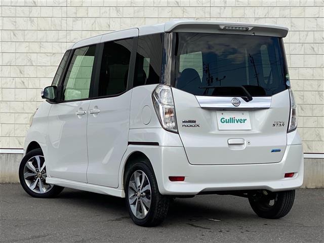 デイズルークス ハイウェイスター X Gパッケージ 純正ナビ フルセグTV アラウンドビューモニター フリップダウンモニター 両側パワースライドドア エマージェンシーブレーキ オートライト LEDヘッドライト 純15インチAW 社外フロアマット ETC(34枚目)