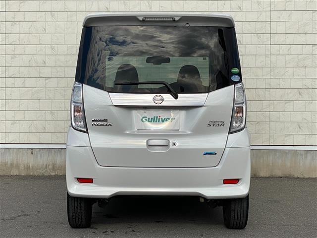 デイズルークス ハイウェイスター X Gパッケージ 純正ナビ フルセグTV アラウンドビューモニター フリップダウンモニター 両側パワースライドドア エマージェンシーブレーキ オートライト LEDヘッドライト 純15インチAW 社外フロアマット ETC(35枚目)