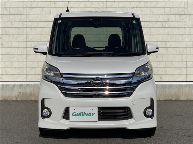 デイズルークス ハイウェイスター X Gパッケージ 純正ナビ フルセグTV アラウンドビューモニター フリップダウンモニター 両側パワースライドドア エマージェンシーブレーキ オートライト LEDヘッドライト 純15インチAW 社外フロアマット ETC(38枚目)