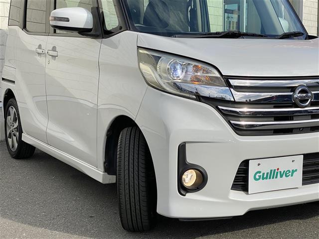 デイズルークス ハイウェイスター X Gパッケージ 純正ナビ フルセグTV アラウンドビューモニター フリップダウンモニター 両側パワースライドドア エマージェンシーブレーキ オートライト LEDヘッドライト 純15インチAW 社外フロアマット ETC(39枚目)