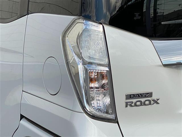 デイズルークス ハイウェイスター X Gパッケージ 純正ナビ フルセグTV アラウンドビューモニター フリップダウンモニター 両側パワースライドドア エマージェンシーブレーキ オートライト LEDヘッドライト 純15インチAW 社外フロアマット ETC(44枚目)