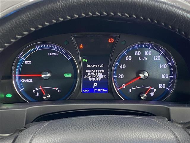 クラウンハイブリッド アスリートS 純正ナビ フルセグTV レーダークルーズコントロール プリクラッシュセーフティシステム インテリジェントクリアランスソナー ドライブレコーダー シートヒーター ステアリングヒーター ビルトインETC(10枚目)