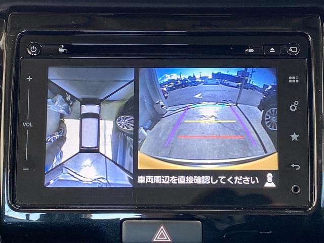 �֗��ȁy�A���E���h�r���[���j�^�[�{�o�b�N���j�^�[�z�ň��S�m�F���ł��܂��B���Ԃ����ȕ��ɂ��I�X�X���ȕ֗��@�\�ł��B