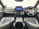◆内装の除菌消臭◆車内の細菌やカビを除去しニオイの元となる菌の抑制をします。様々な物質に直接反応して酸化・分解します!納車前クリーニングの人気の一つです!ご希望の際はスタッフまでお申し付けください。