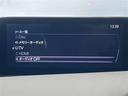 ◆純正ナビ◆ナビゲーション機能はもちろん、多彩なメディアをお使いいただけます。フルセグTV、ミュージックサーバー、Bluetooth接続、CD・DVD再生も可能!