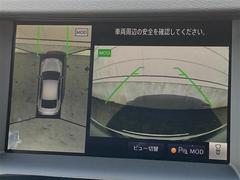 ◆バックカメラ◆後方も確認ができ、駐車の際に安全性が上がります！ 4