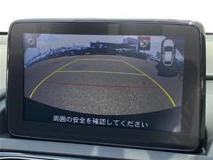 ◆バックカメラ◆後方も確認ができ、駐車の際に安全性が上がります！ 5