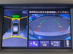 便利な【アラウンドビューモニター＋バックモニター】で安全確認もできます。駐車が苦手な方にもオススメな便利機能です。 4