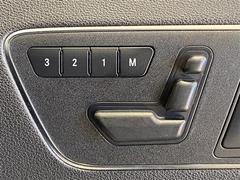 ����ư�ѥ�����Ȣ���ʺ��ʤΰ��֤���ư��Ĵ���Ǥ��ޤ�����ñ���ǤȤƤ������Ǥ��� 4