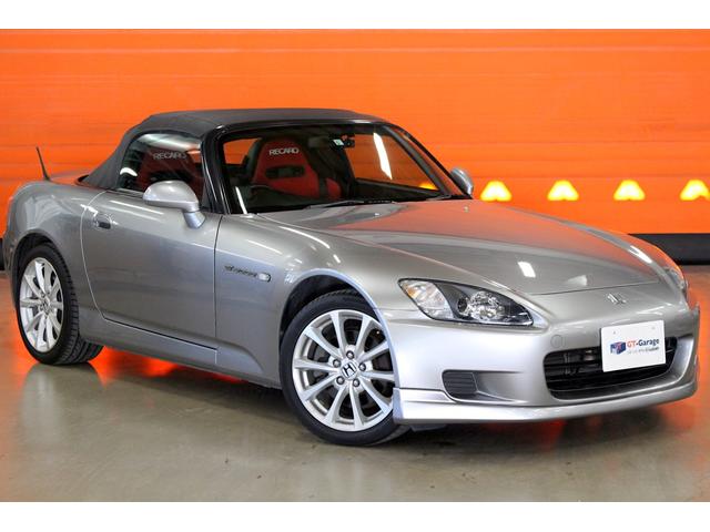 s2000 ホンダ ベースグレード 100系 moduloエアロ スポーツサスペンション hksサクションキットssm recaroサンダーボルト spoonストラットバー 千葉県 ベースグレード 100系 moduloエアロ スポーツサスペンション hks s2000 ホンダ ベースグレード 100系 moduloエアロ スポーツサスペンション hksサクションキットssm recaroサンダーボルト spoonストラットバー 千葉県 ベースグレード 100系 moduloエアロ スポーツサスペンション hks