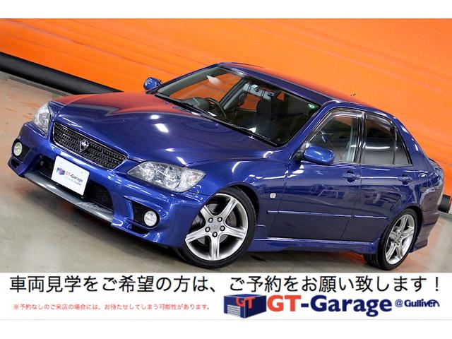 アルテッツァ トヨタ rs200 リミテッド 前期ネオカスバンパー 純正エアロ クスコlsd1 5way 柿本改マフラー 車高調 タイベル交換済 千葉県 rs200 リミテッド 前期ネオカスバンパー 純正エアロ クスコlsd1 5way 柿本改マフラー 車高調 アルテッツァ トヨタ rs200 リミテッド 前期ネオカスバンパー 純正エアロ クスコlsd1 5way 柿本改マフラー 車高調 タイベル交換済 千葉県 rs200 リミテッド 前期ネオカスバンパー 純正エアロ クスコlsd1 5way 柿本改マフラー 車高調