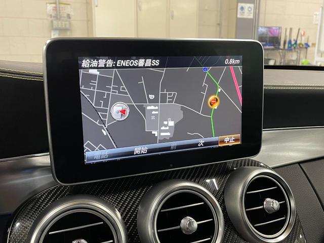 Ｃ６３　Ｓクーペ　エディション１　左ハンドル　純正ＨＤＤナビ　フルセグＴＶ　バックカメラ　Ｂｕｒｍｅｓｔｅｒオーディオ　レーダークルーズコントロール　ブラインドスポットモニター　レーンキープアシスト　衝突軽減ブレーキ(50枚目)