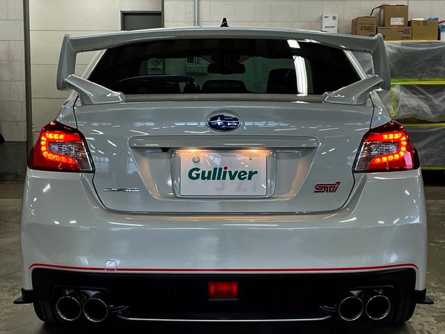 WRX STI EJ20 ファイナルエディション フルパッケージ ◇555台限定車◇ワンオーナー◇STIスタイルPKG◇純正BBS19インチAW◇純正ブレンボ◇純正レカロハーフレザーシート◇純正SDナビ/フルセグTV◇F/S/Rカメラ◇ETC◇ドライブレコーダー(23枚目)